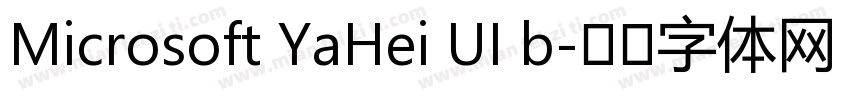 Microsoft YaHei UI b字体转换